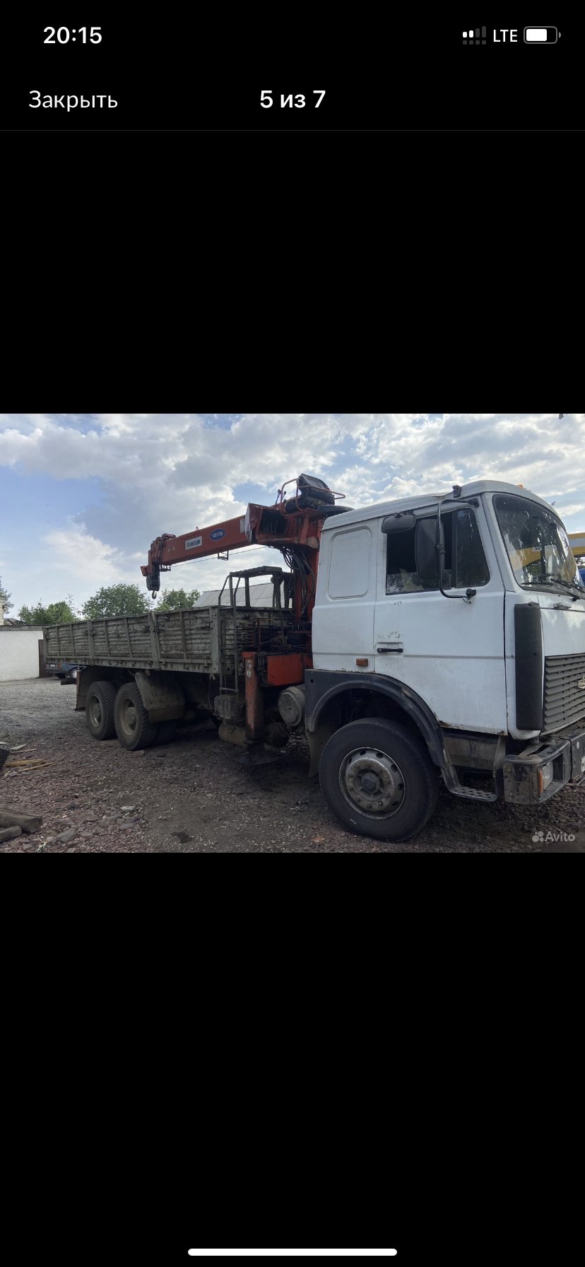Аренда, услуги Манипуляторы кму 7 тонн. Автовышка