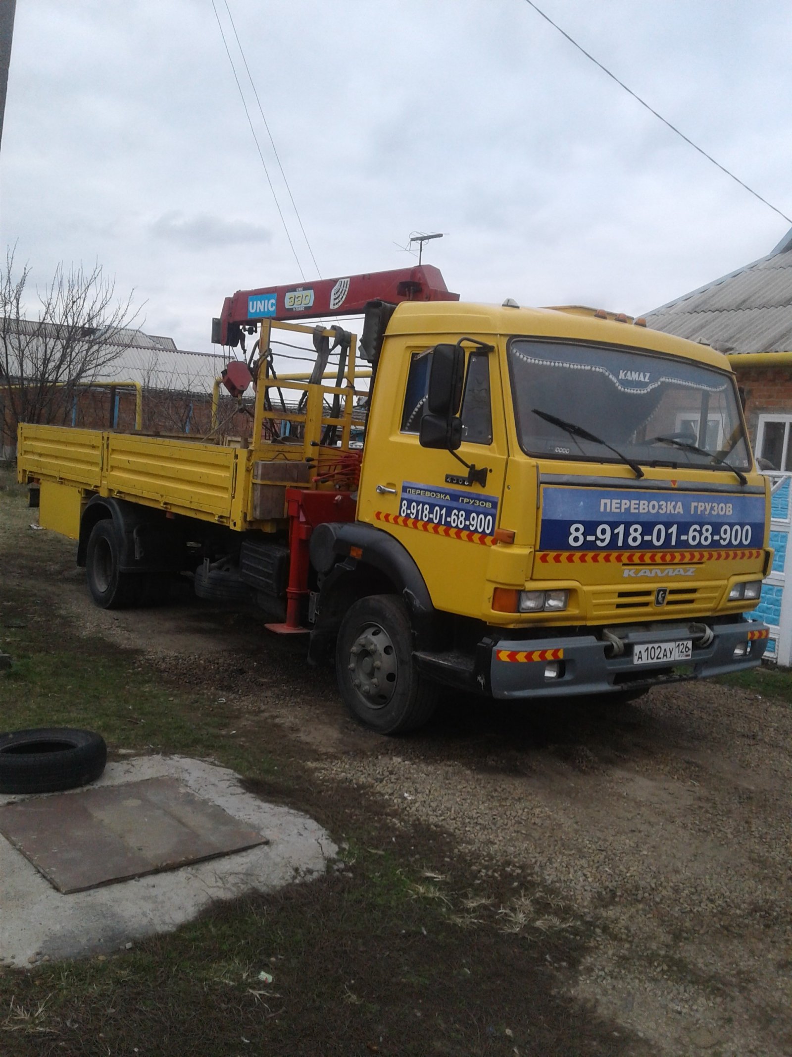 Услуги манипулятоора- эвакуатора 8-918-016-89-00