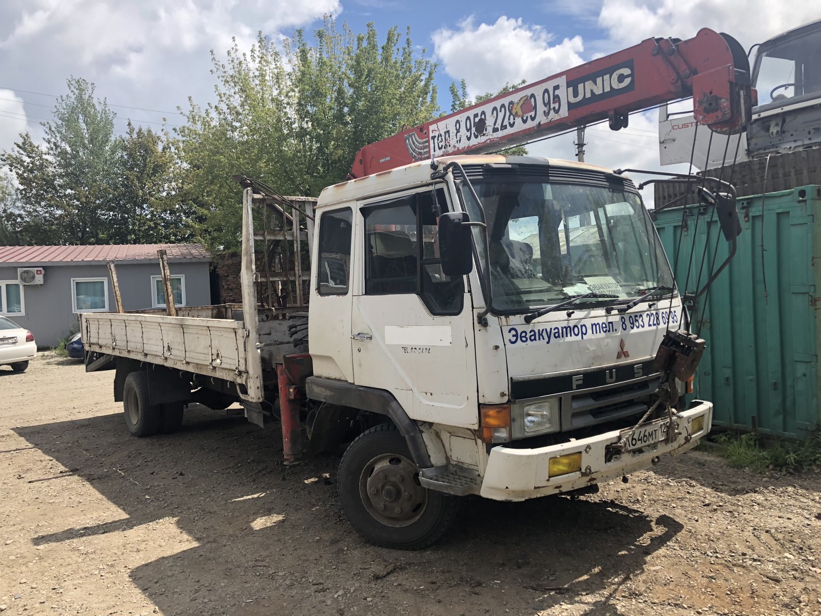 Услуги эвакуатора +7 (953) 229-98-14 манипулятор