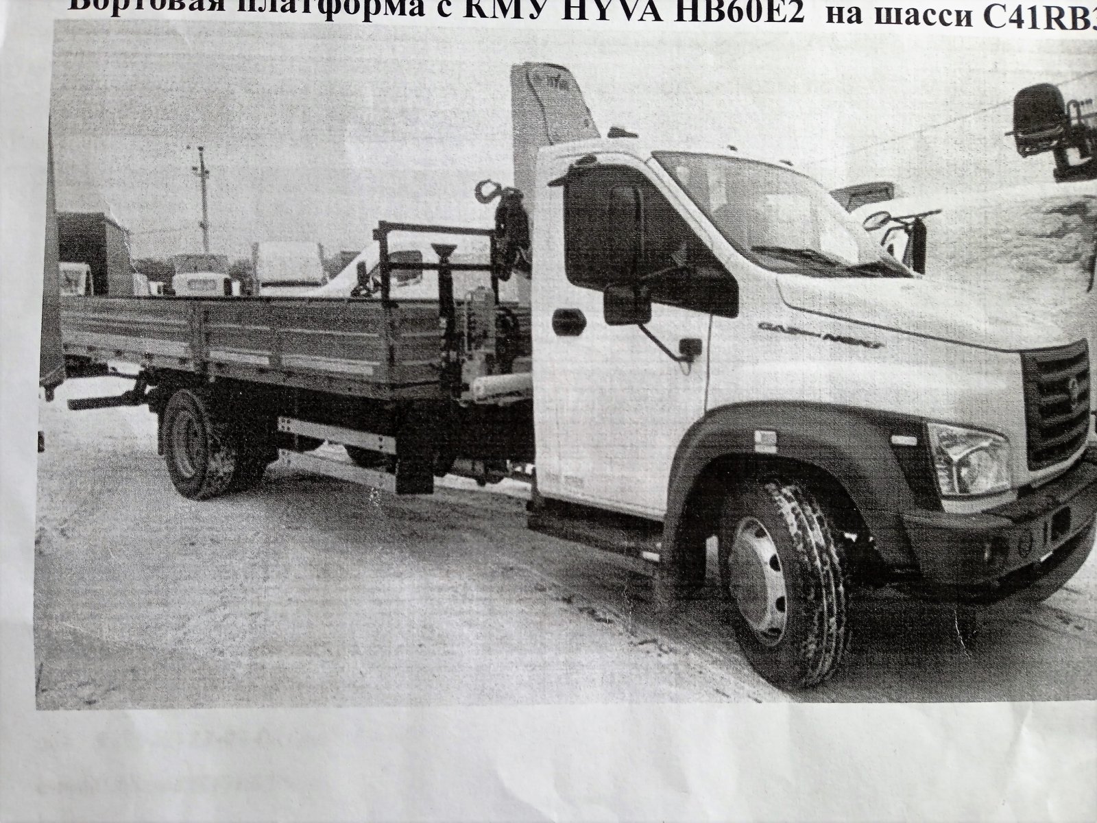 Услуга перевозки грузов, Манипулятора