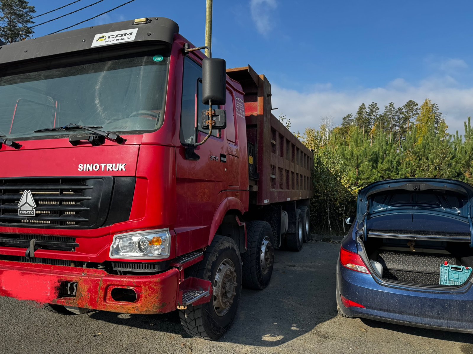 Услуги самосвала 8х4 Howo