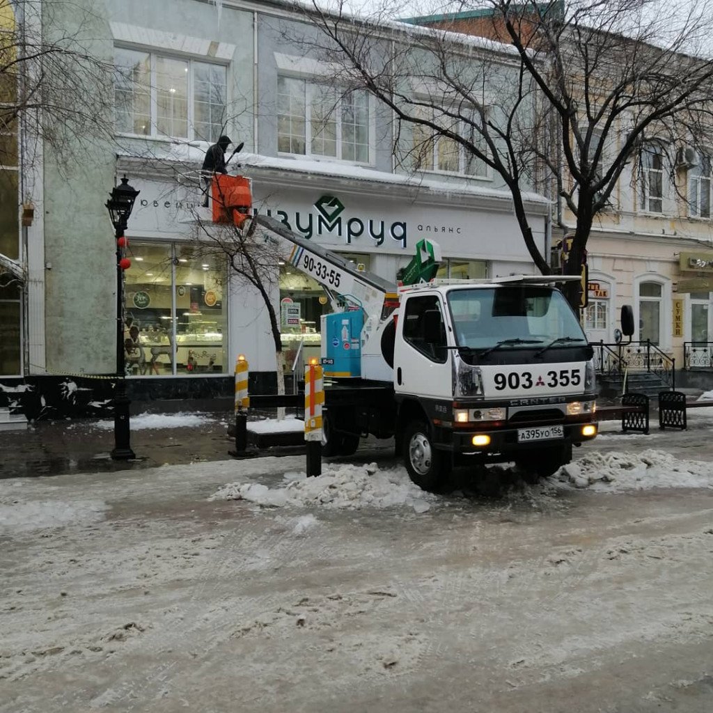 Аренда автовышки и по области