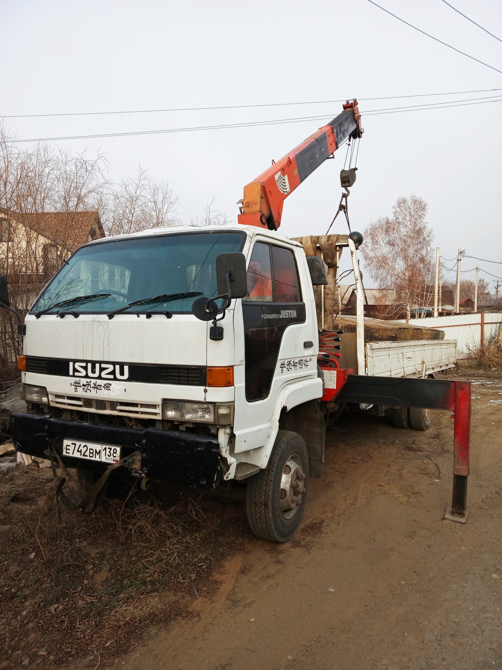 Кран-борт Исудзу Форвард 5 тонн со стрелой 12 метров недорого