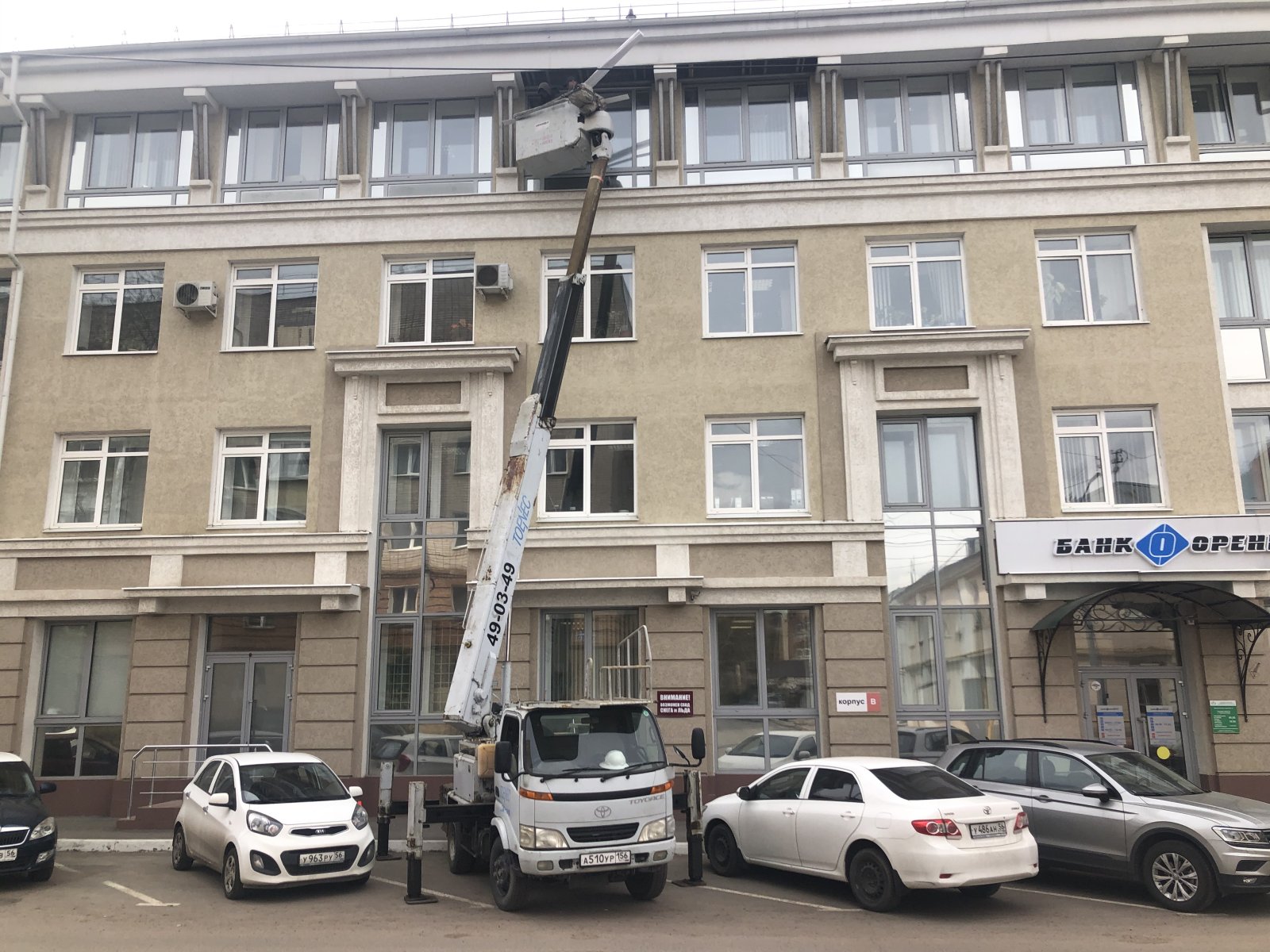 Аренда автовышки 16 метров