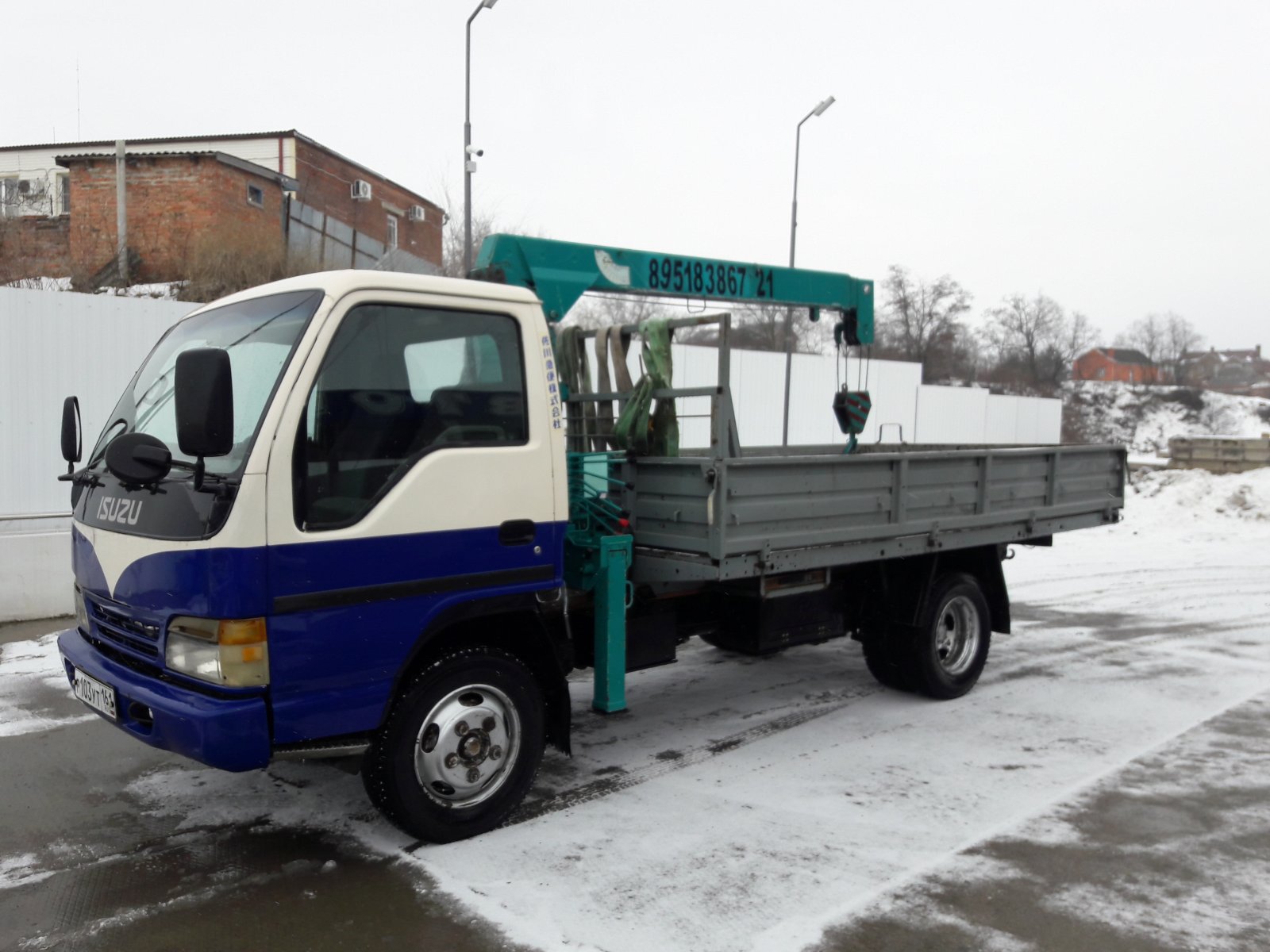 Услуги манипулятора ИП