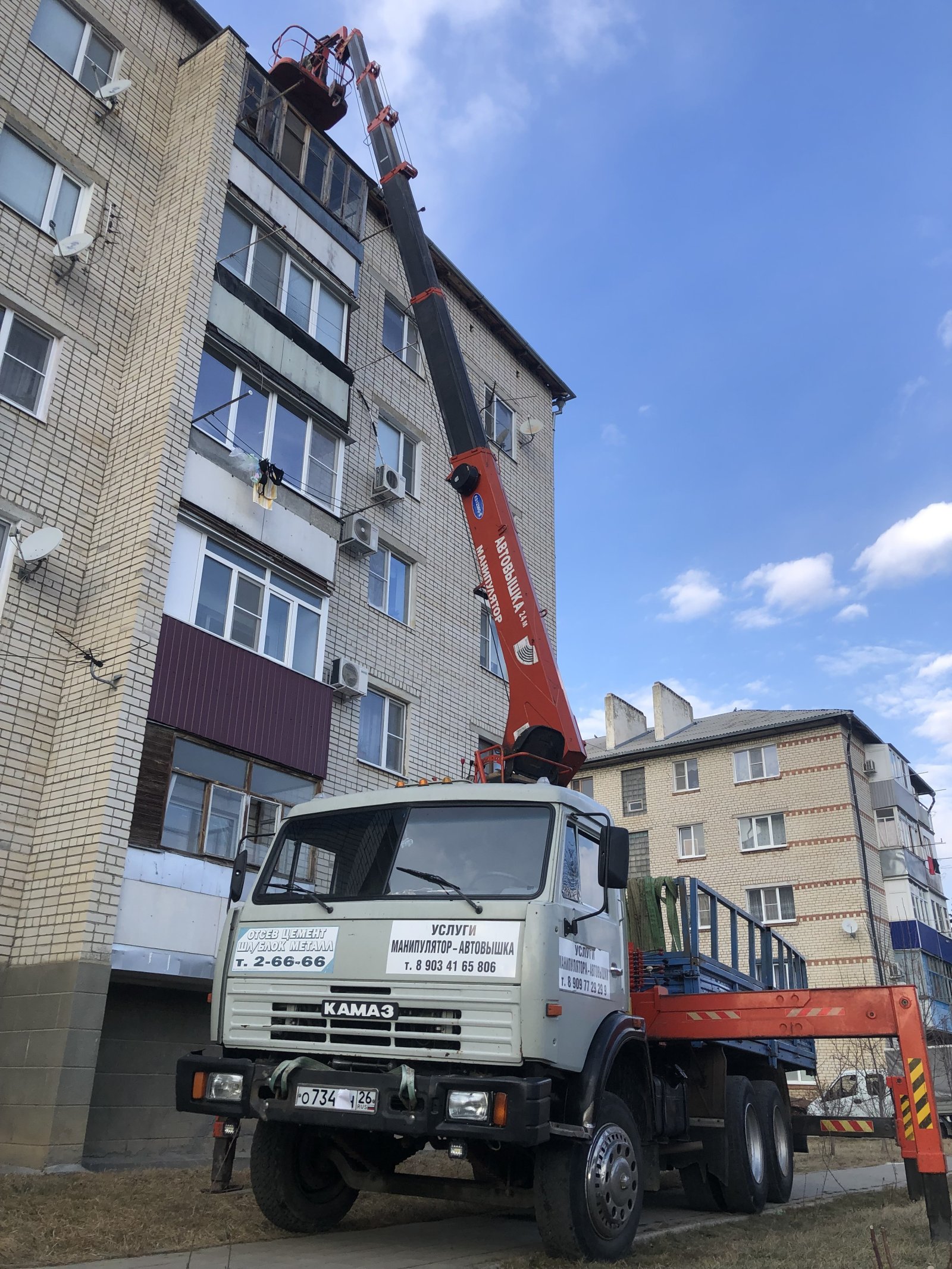 Услуги манипулятора от собственника