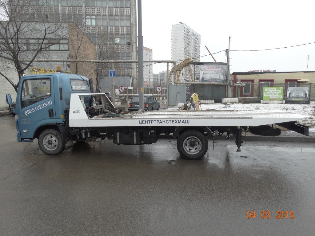 Эвакуация автомобилей до 3, 5 т