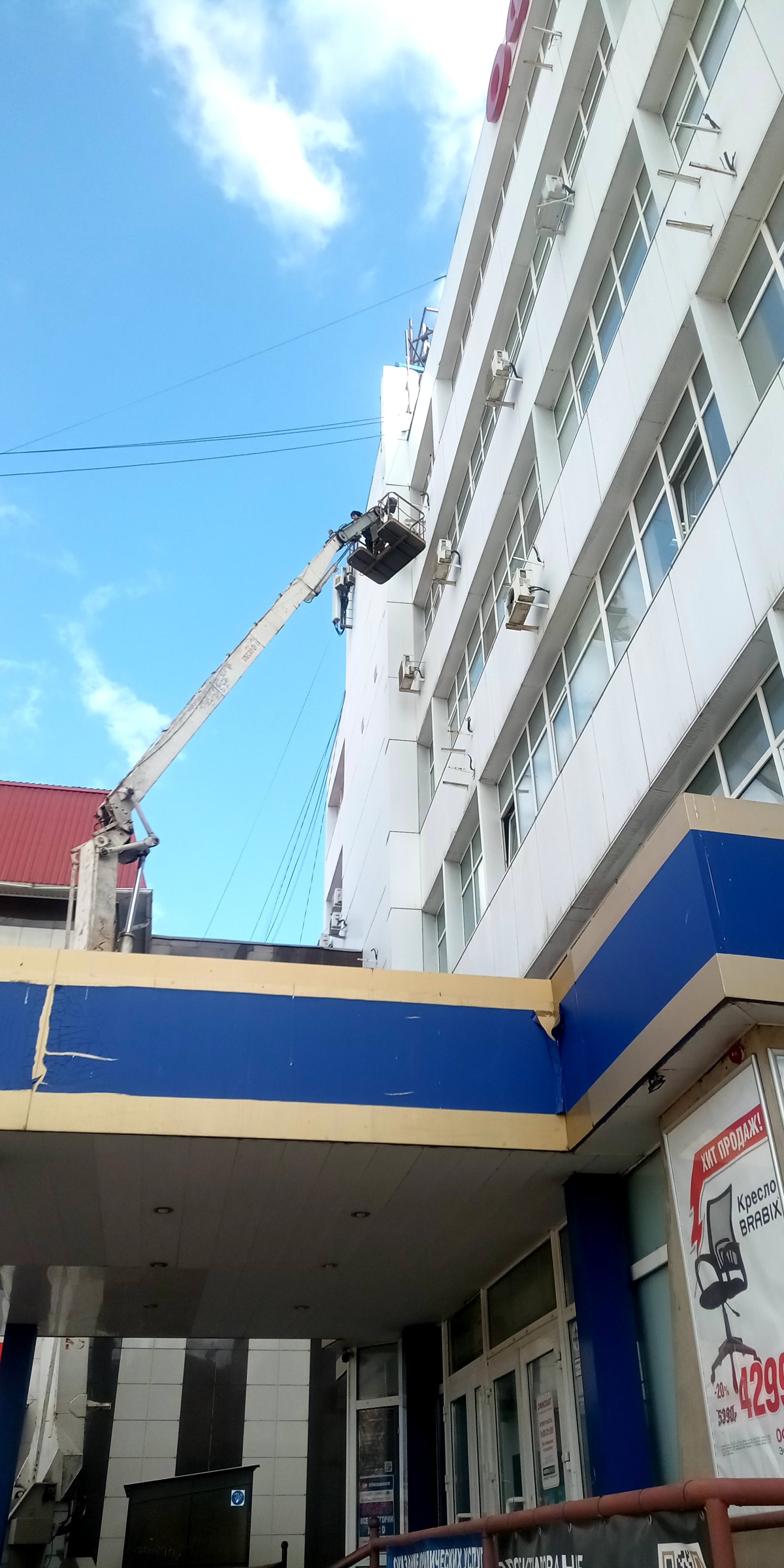 Услуги автовышки от собственника