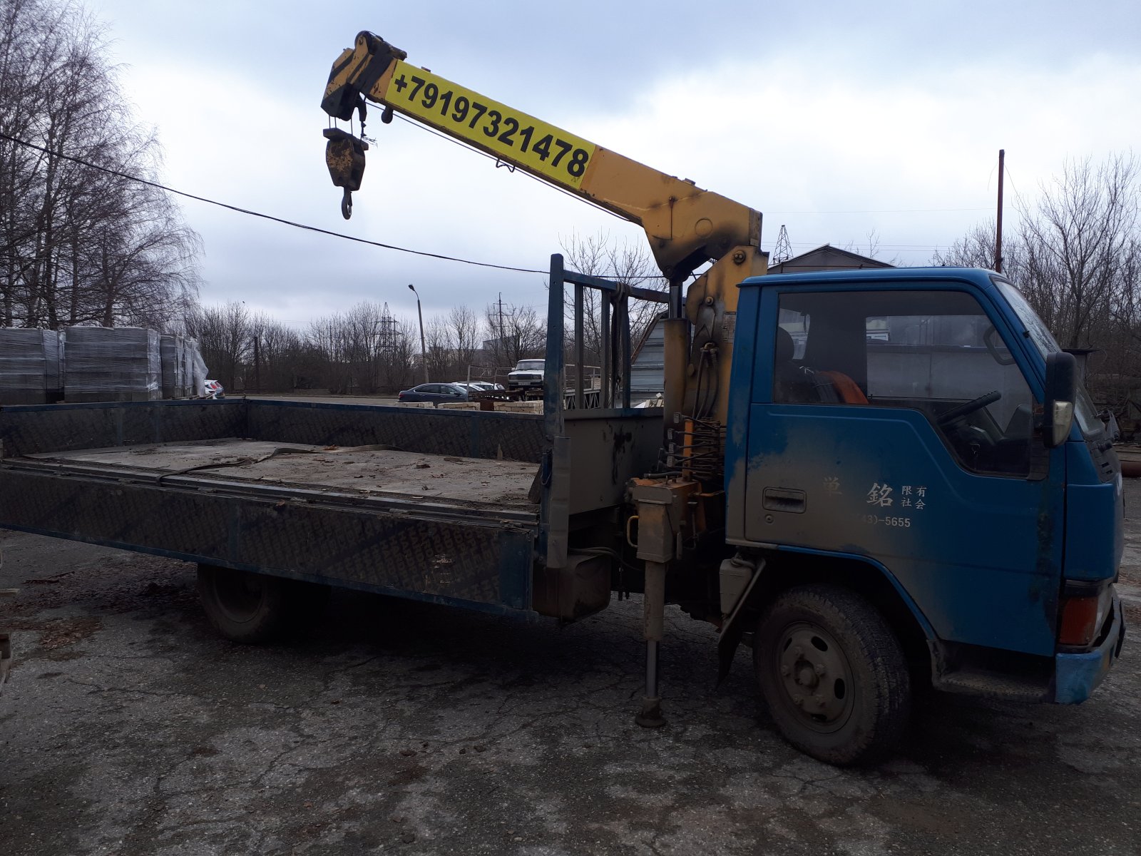 Манипулятор Мицубиши 5 тонн в Ставрополе без выходных