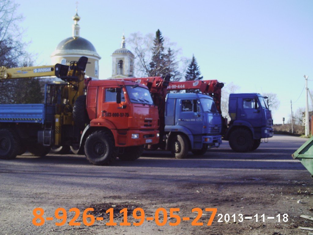 КамАЗ 43118 от собственника