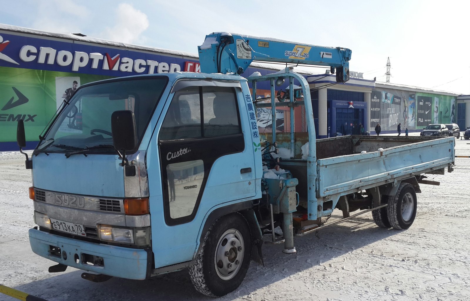 Бортовой манипулятор Isuzu Elf 2. 5t