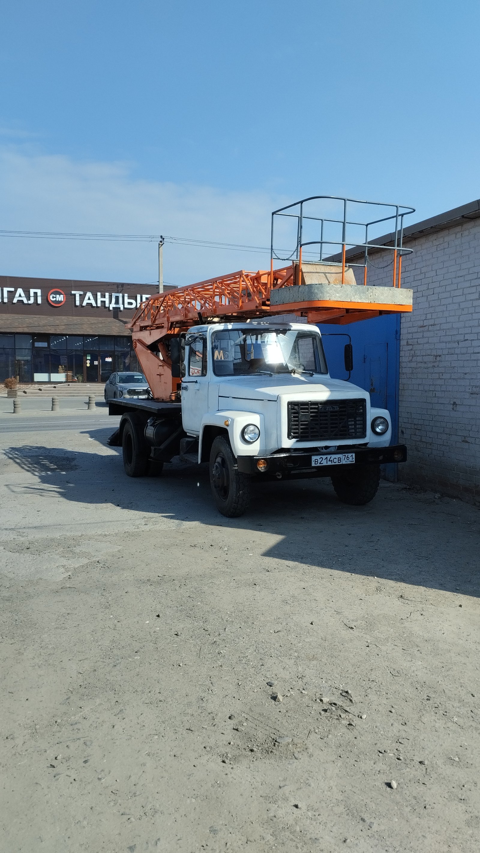 Аренда автовышки с вылетом стрелы до 17 м