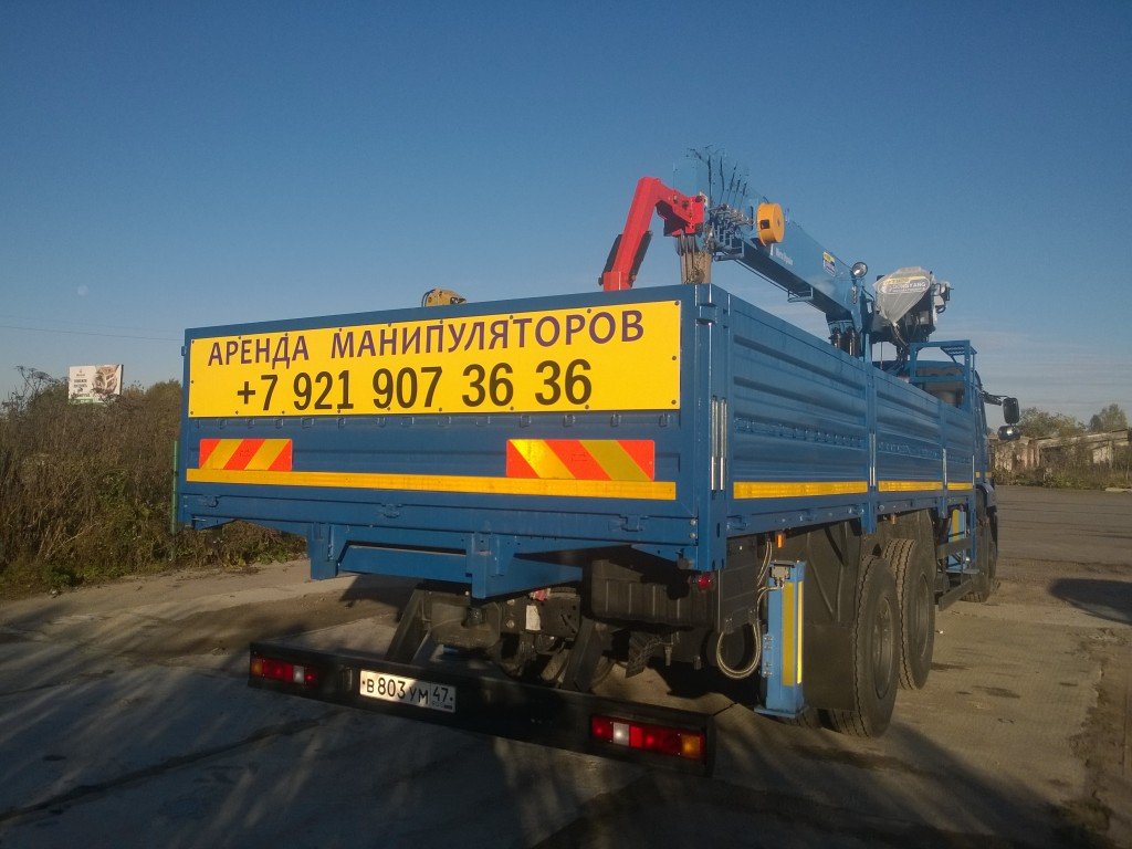 Грузоперевозки манипулятором от собственника