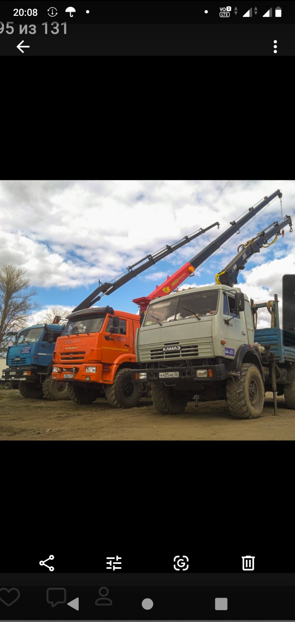 кран манипулятор вездеход автовышка