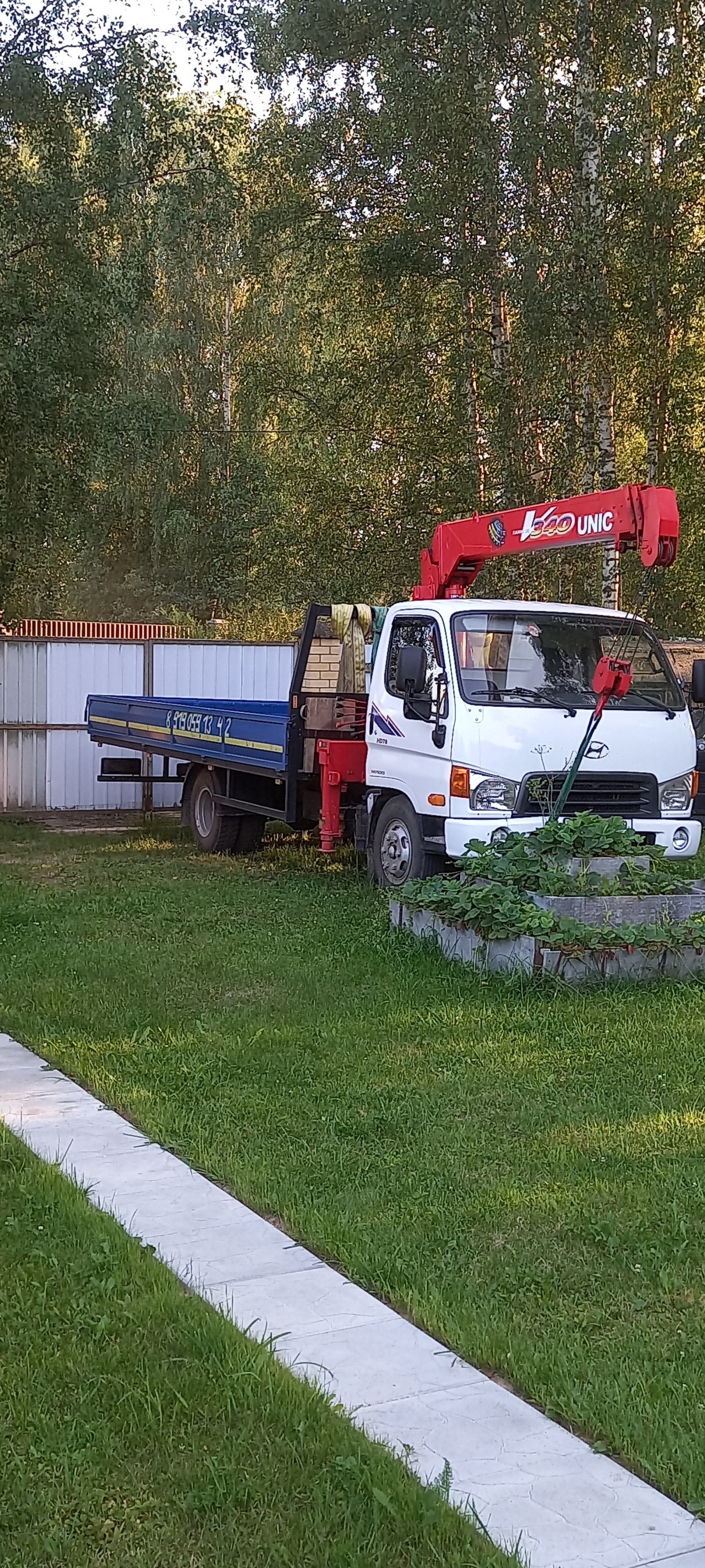 Аренда манипулятора Хундай 78