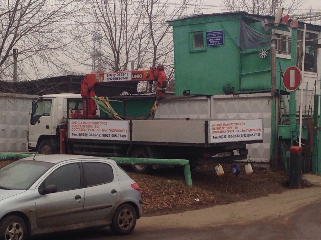 Любые перевозки от собственника