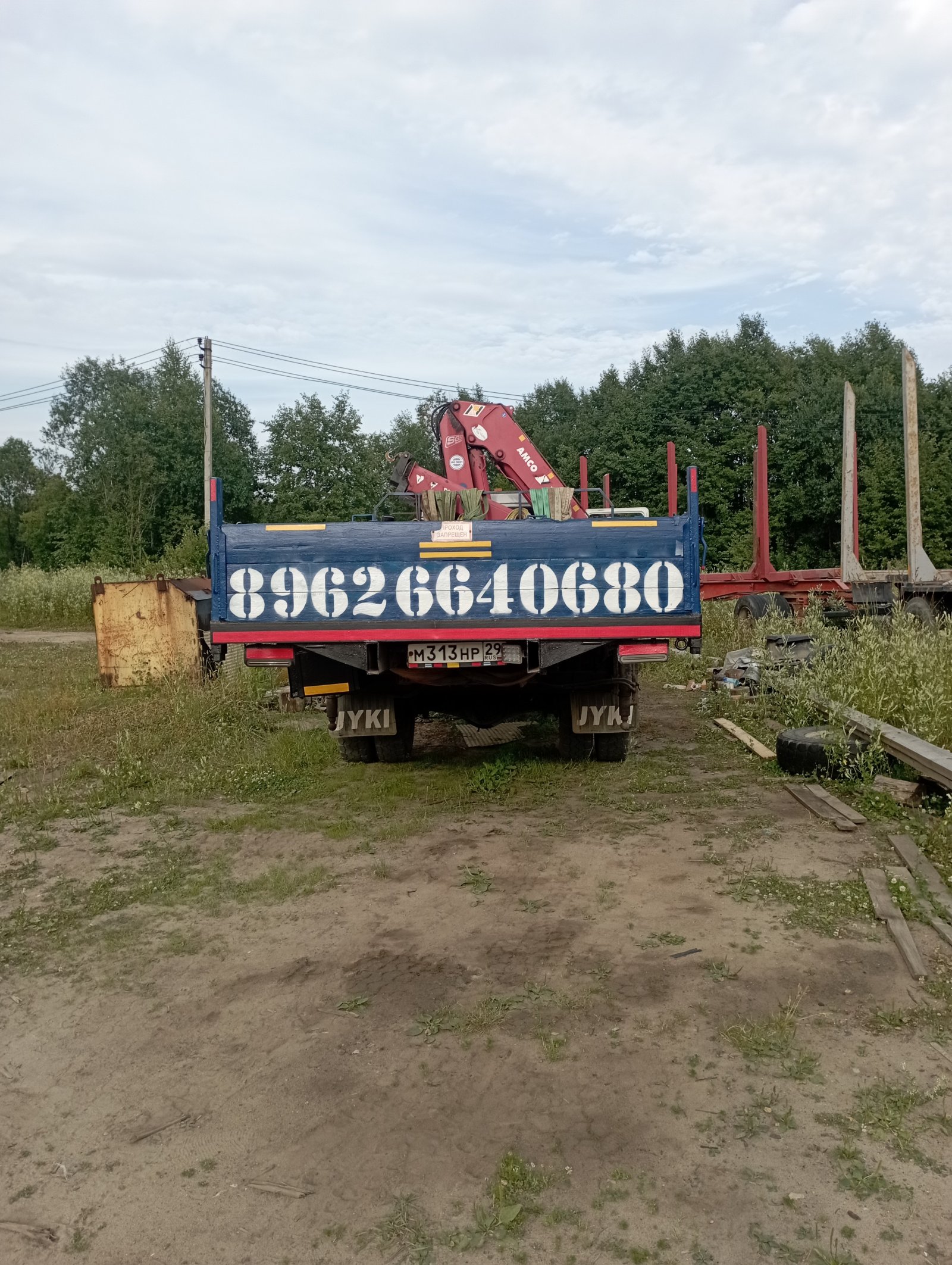 Газон, Кран, Манипулятор-Сам гружу-вожу