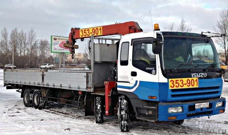 Аренда воровайки