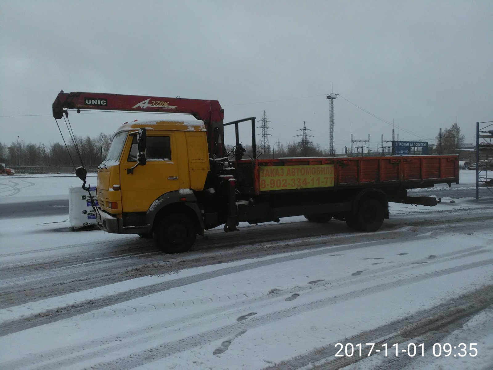 Манипулятор-кран аренда / заказ / услуги грузоперевозк