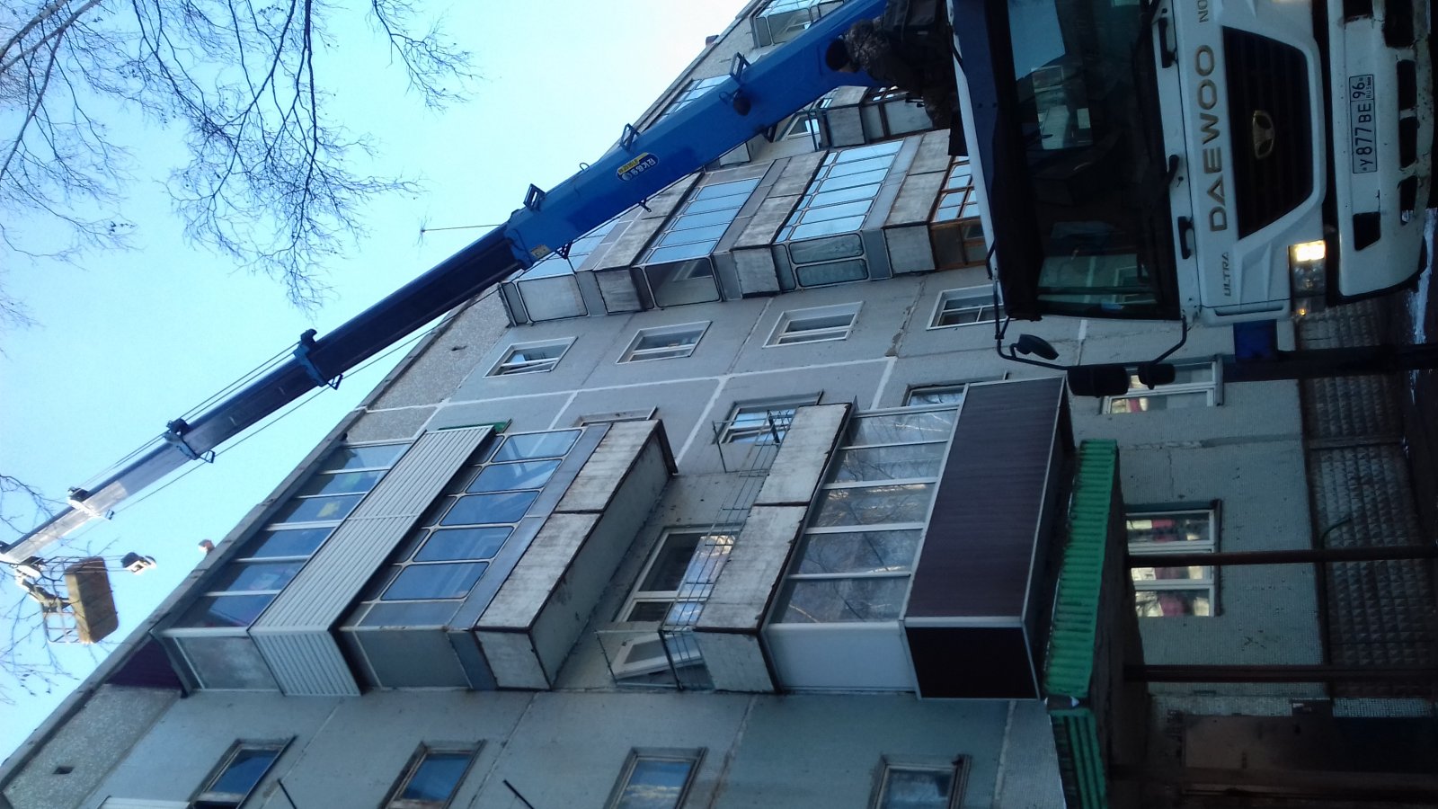 Манипулятор от собственника