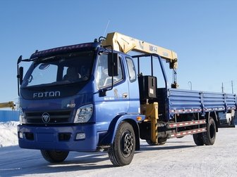 Услуги самогруза манипулятор- кран грузоперевозки