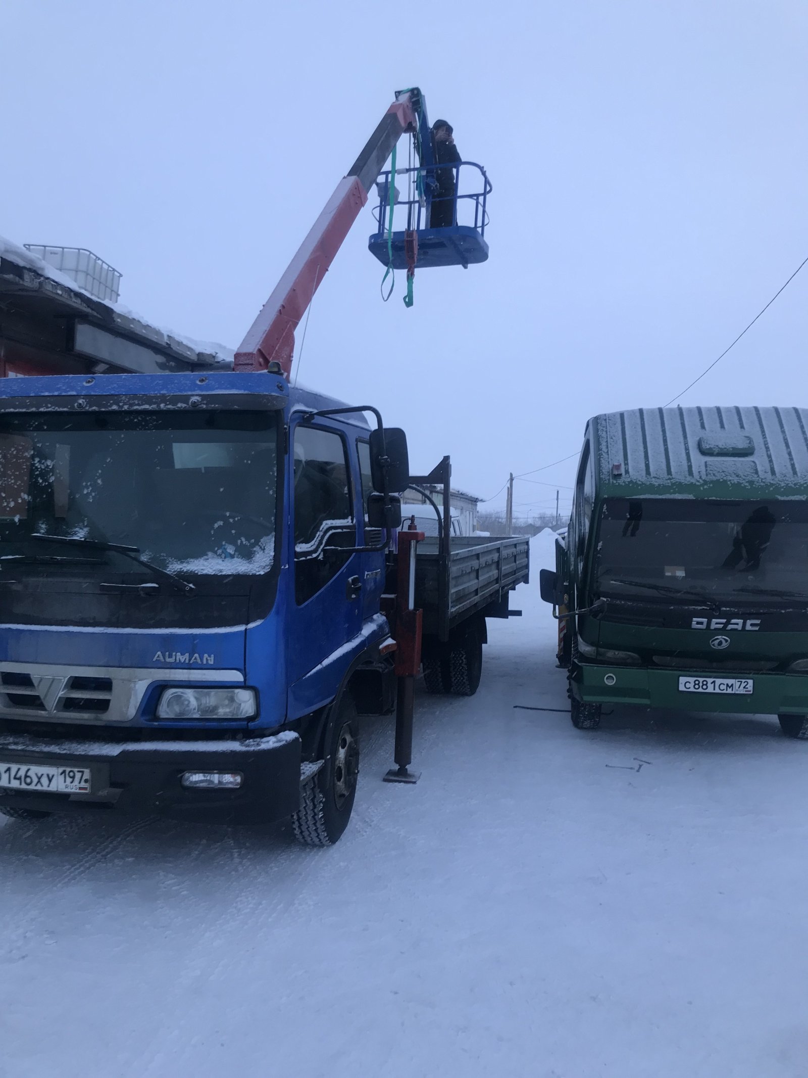Манипулятор- кран аренда услуги грузоперевозки