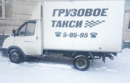 Грузовые перевозки, грузчики