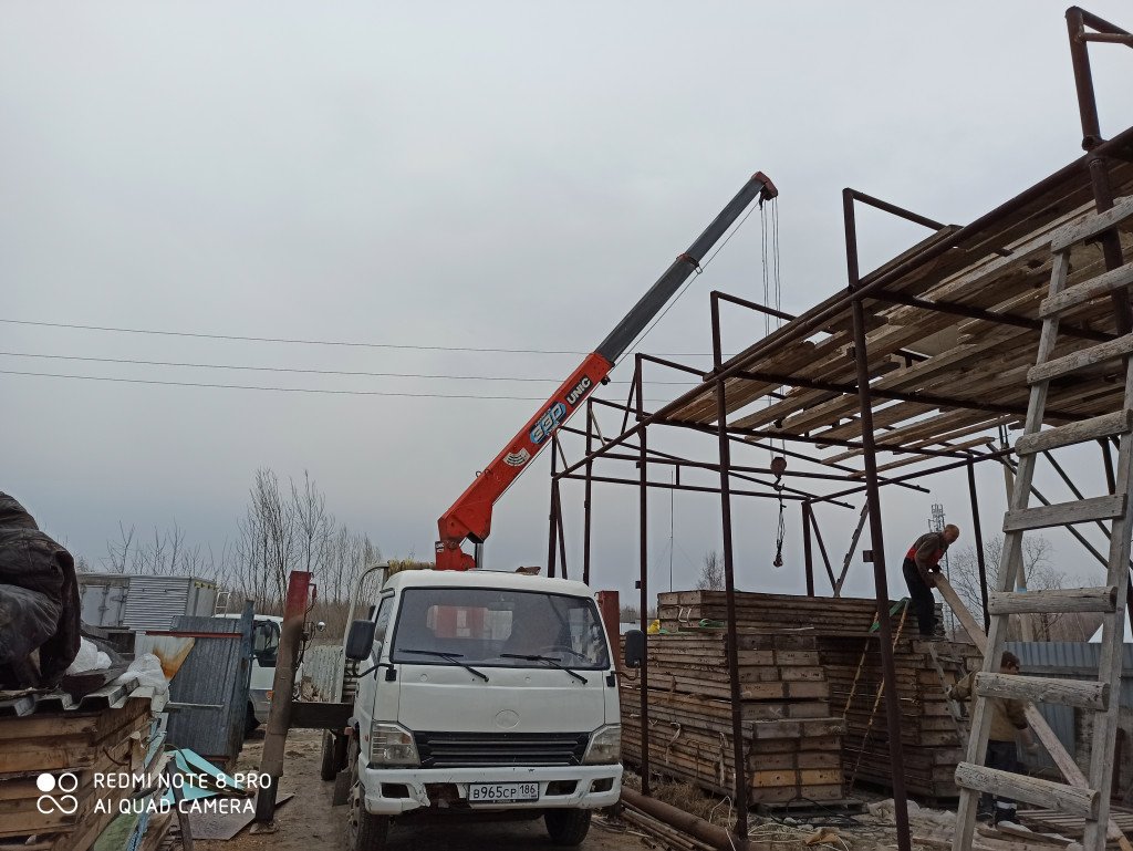 Услуги манипулятора от собственника