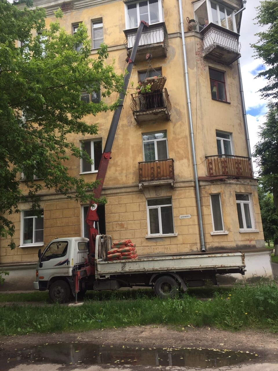 Манипулятор от собственника