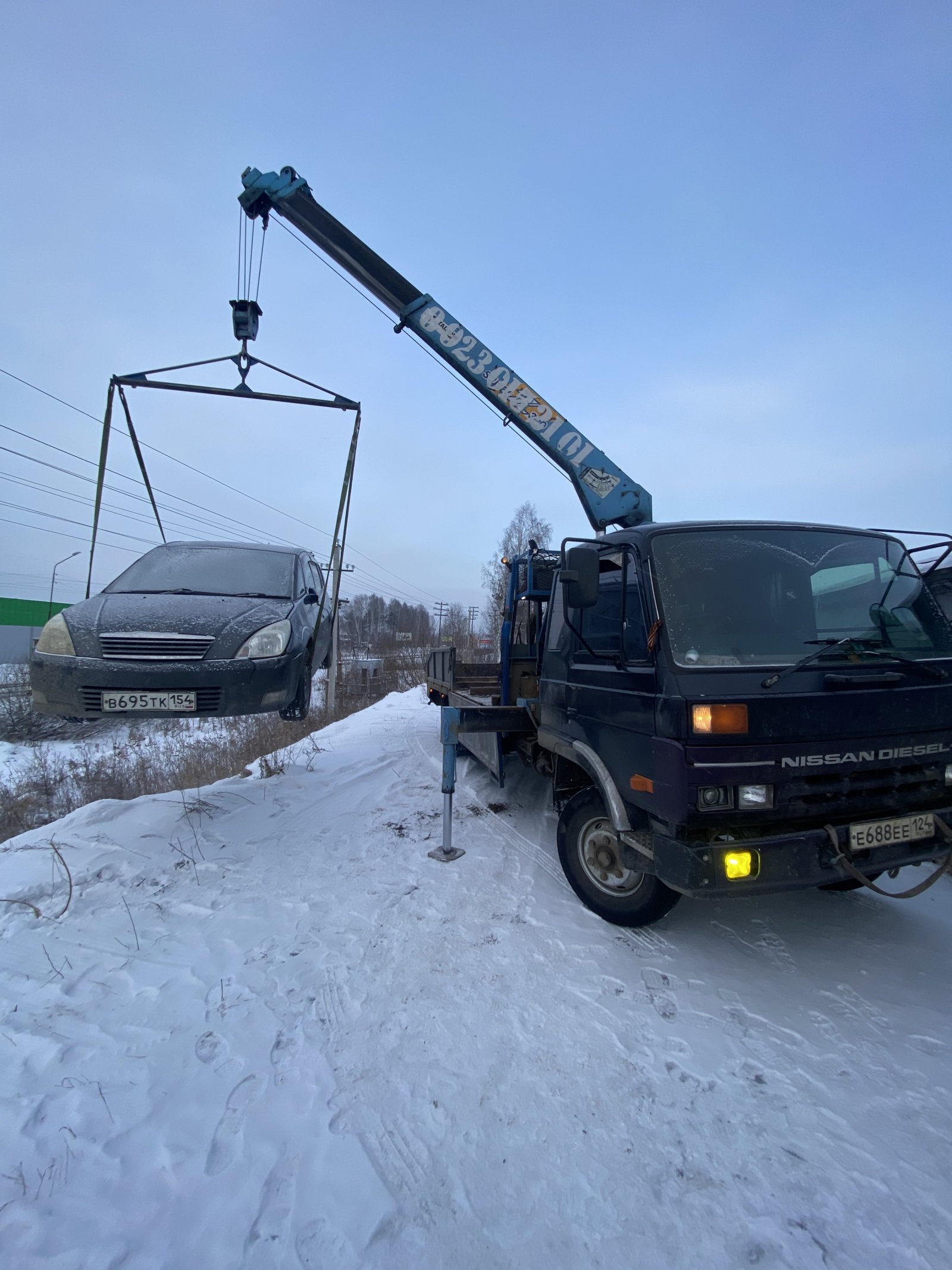Услуги эвакуатора воровайки с манипулятором