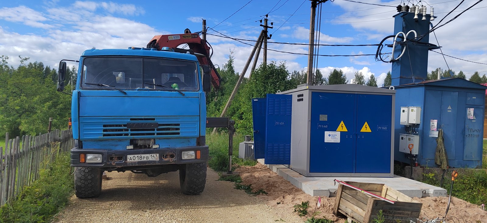 Услуги Манипулятора Вездехода