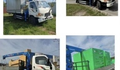 Манипулятор со стрелой 3т, бортом 5 тонн