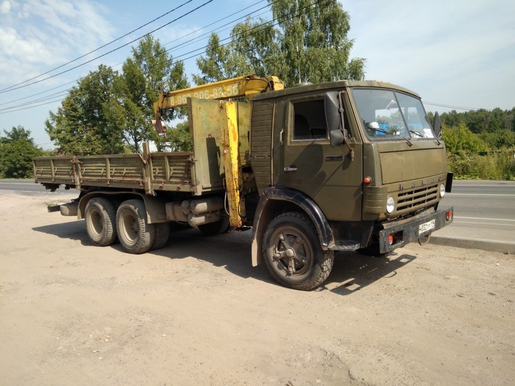 от собственника