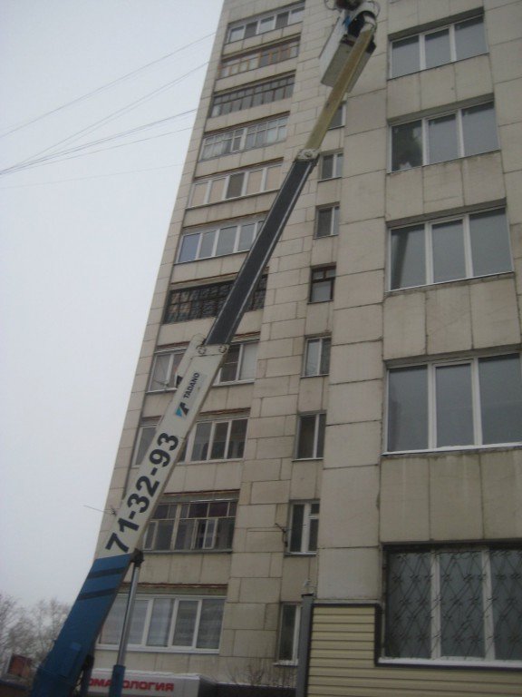 Телескопические Автовышки, 25, 30, 35, 45 метров