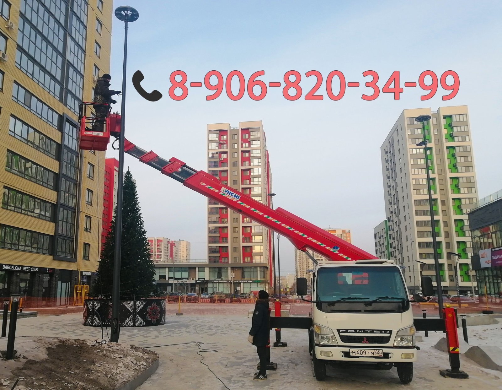 Аренда автовышки от 15 до 24 метров