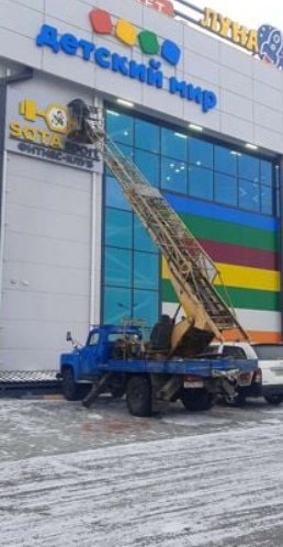 Услуги подъема на высоту | Доставка