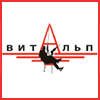 Аренда Манипулятора КАМАЗ - 65117