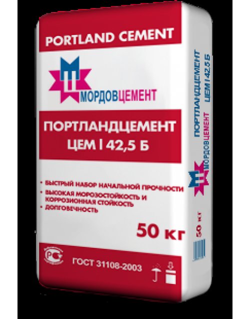 Цемент в мешках 50 кг