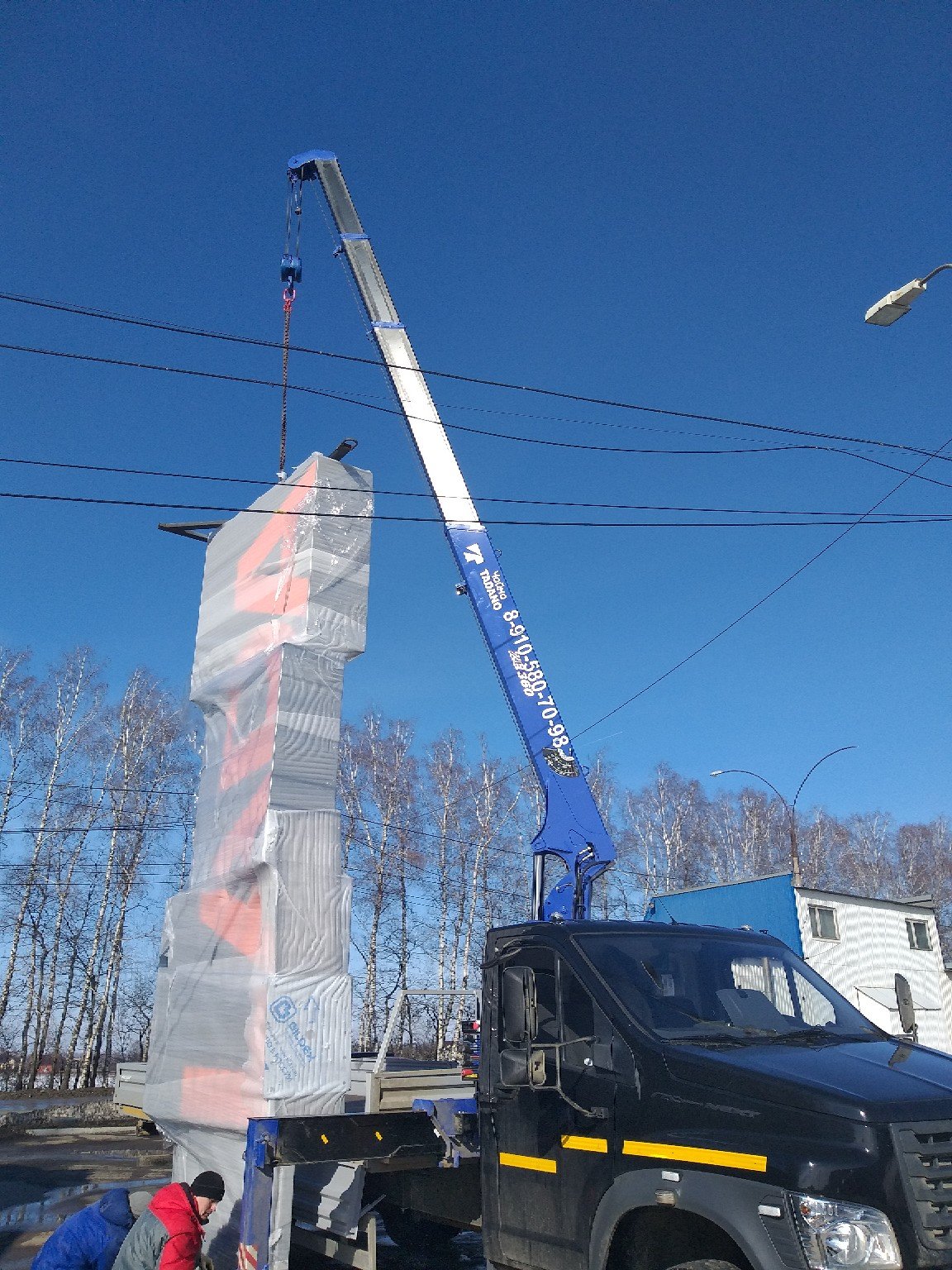 Услуги манипулятора Газон Next, приемлемые цены и скидки