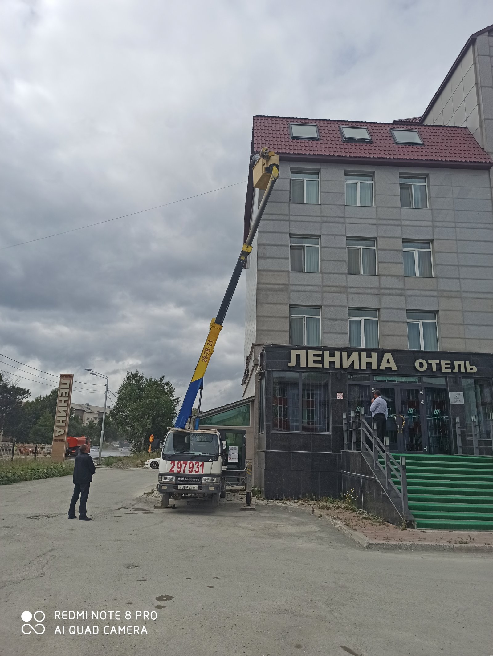 Аренда автовышки. Подъёмные работы