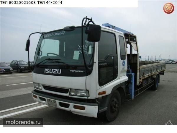 ISUZU Forward от собственника