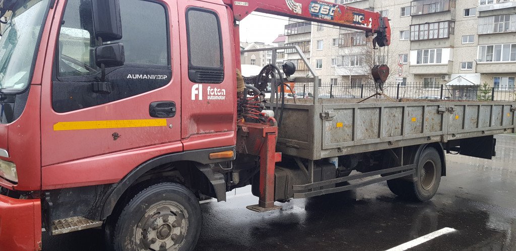 Услуги фискарса от собственника