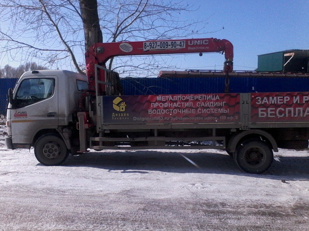 Аренда кра+борт манипулятор
