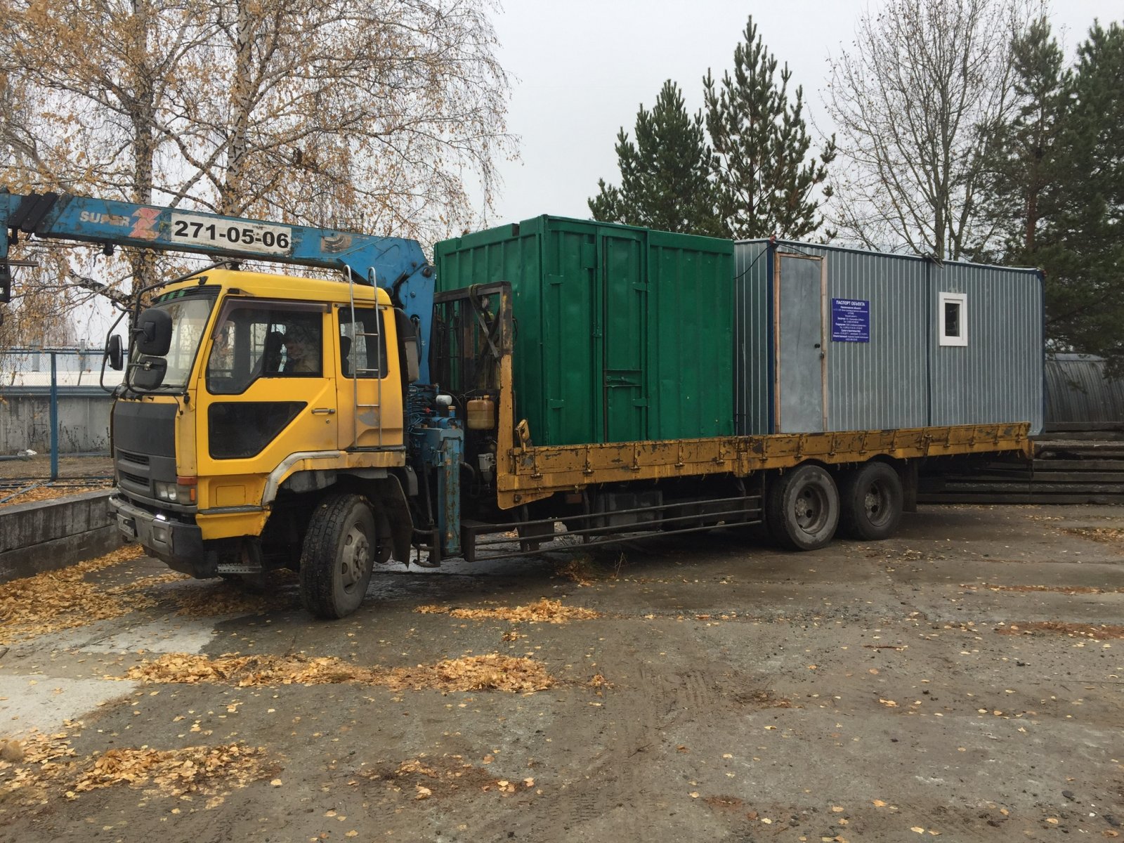 Манипулятор 5, 10, 15тонн от собственника