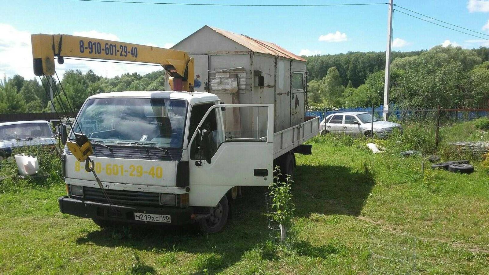 Манипулятор от собственника Saro