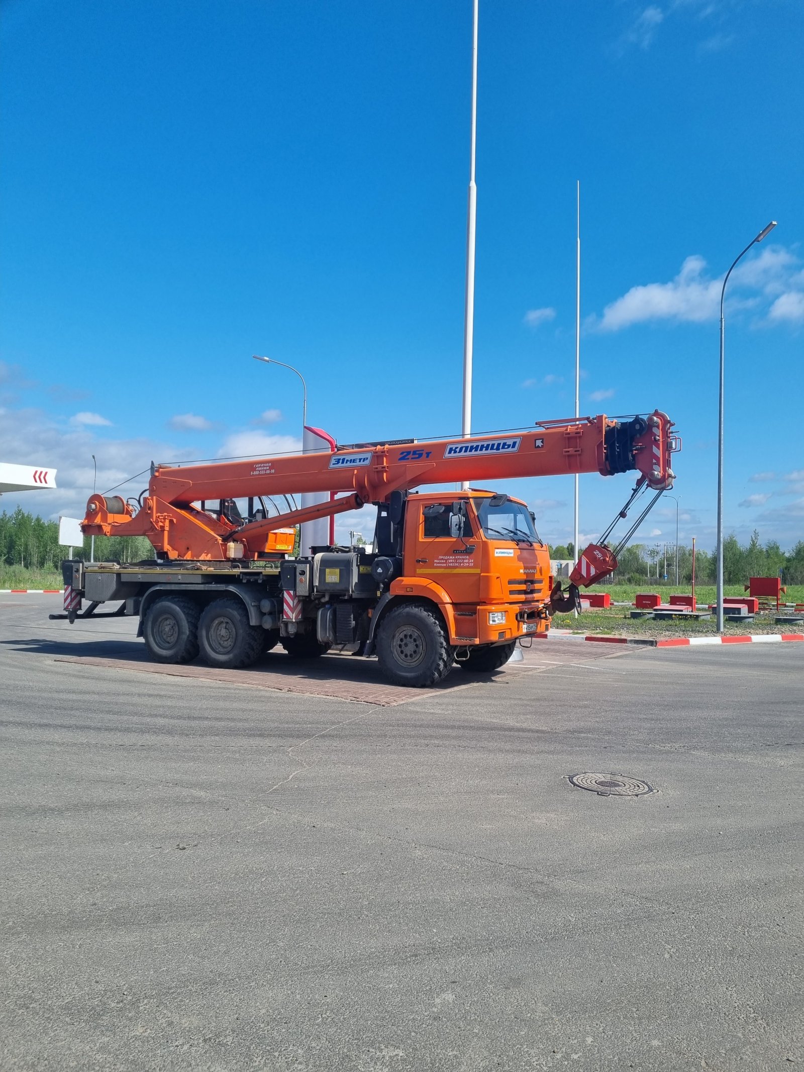 АРЕНДА АВТОКРАНА полноприводного с противовесом
