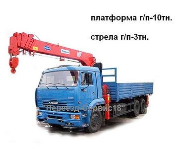 Манипулятор услуги камаз