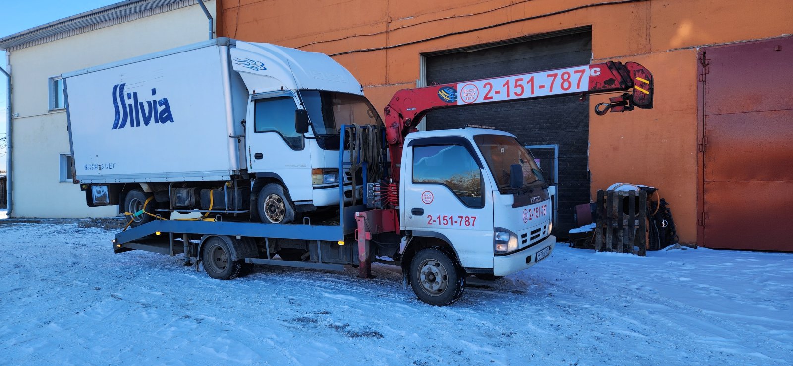Эвакуатор с манипулятором