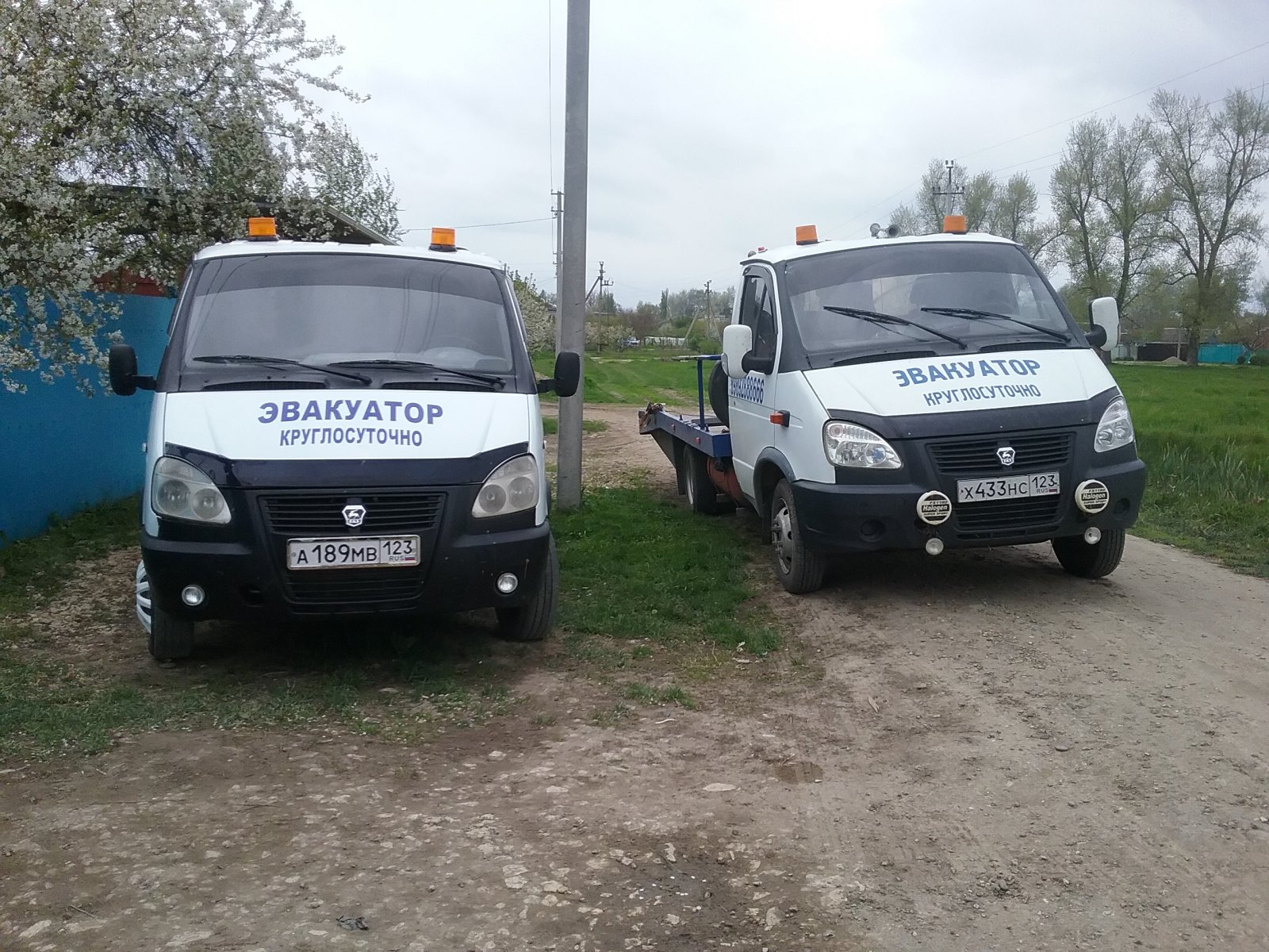 Эвакуатор 24 часа есть свое сто