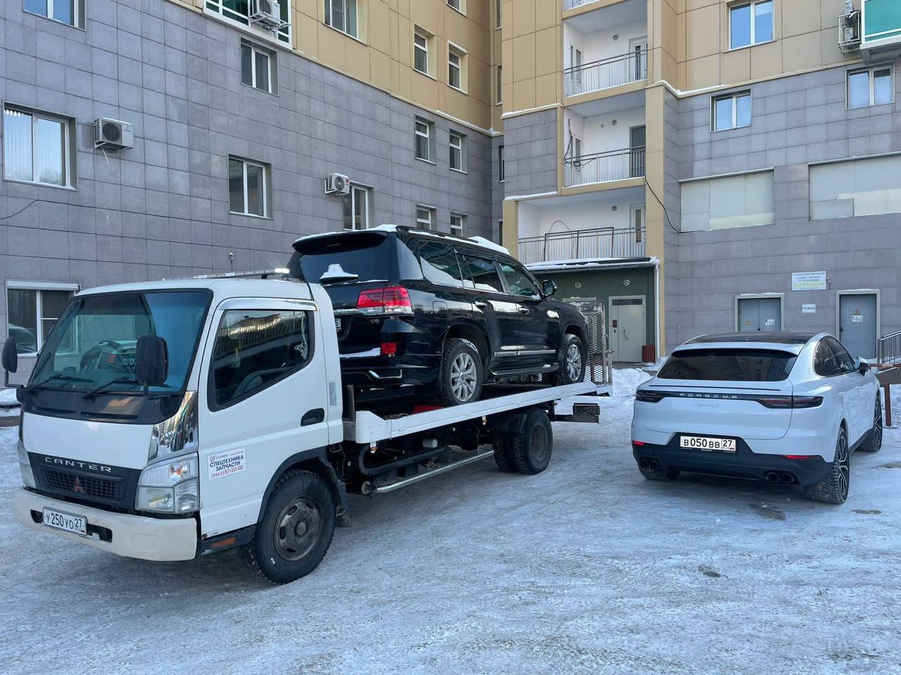 Эвакуатор вызвать круглосуточный